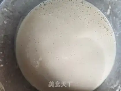 Make Steam cake step 6