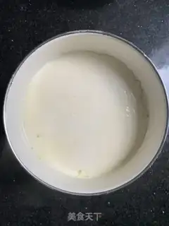 Make Homemade yogurt step 0
