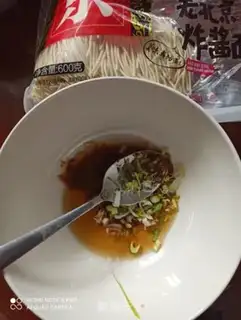 Make Dry beef noodles step 4