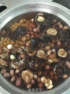 Make Pork step 1