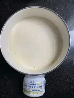 Make Homemade yogurt step 1
