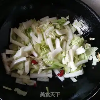 Make ♪ Pillow spinal stew ♪ step 4