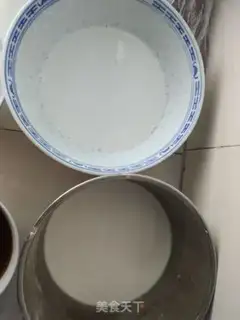 Make Coconut horse hoof cake step 2