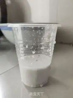 Make Coconut horse hoof cake step 3