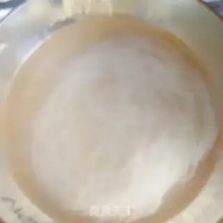 Make ♪ Pillow spinal stew ♪ step 6