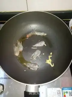 Make Sea duck egg shrimp congee step 2