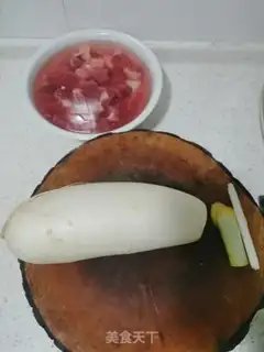 Make Beef noodles step 0