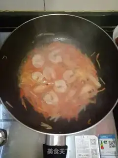 Make Sea duck egg shrimp congee step 3