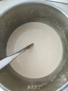 Make Coconut horse hoof cake step 7