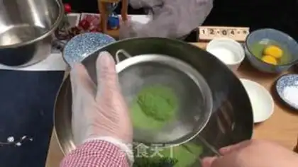Make Simplicit tea and bean cake-microwave version step 1