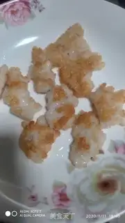 Make Cream cucumber step 0