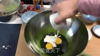 Make Simplicit tea and bean cake-microwave version step 4