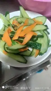 Make Cream cucumber step 1