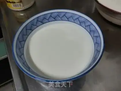 Make Milk buns step 0