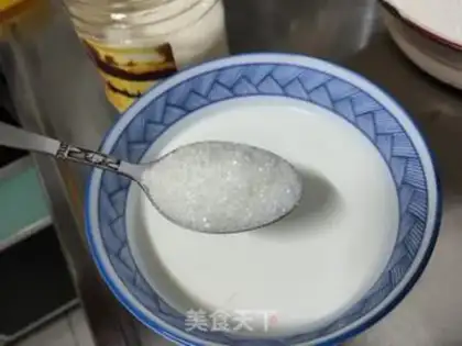 Make Milk buns step 1
