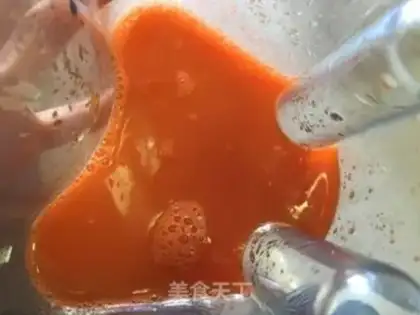 Make Carrot eggcake step 0