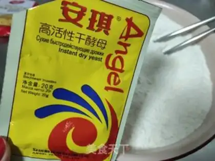 Make Milk buns step 2