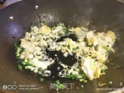 Make Onion egg fried rice step 0