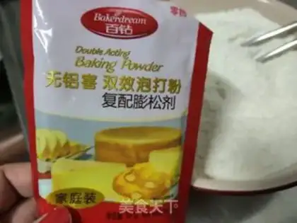 Make Milk buns step 3