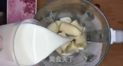Make Banana shake step 0
