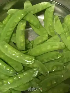 Make Five-colour shrimp step 2