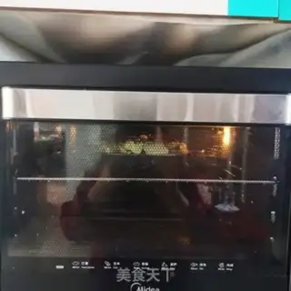 Make Black pepper sausage pizza step 9