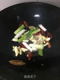 Make Cricket pigeon step 0