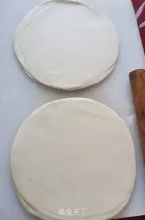 Make Springcake step 4