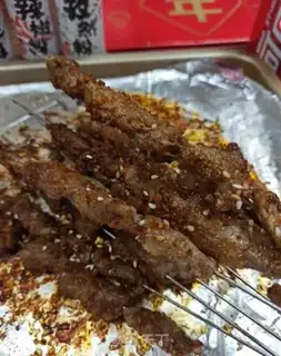 Make The lamb string step 5