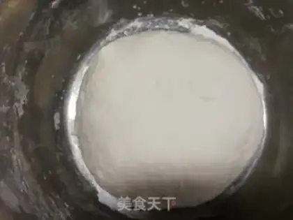 Make Cool skin step 2