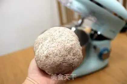 Make Black whole wheat rat buns step 1