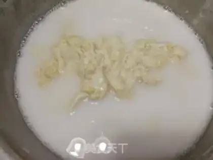 Make Cool skin step 5