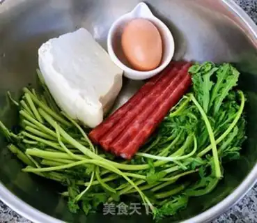 Make Vegetables when weenie tofu step 0