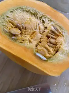 Make Gold Tom sea cucumber step 0