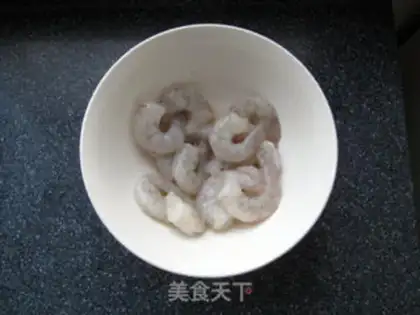 Make Shrimp puff step 0