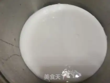 Make Cool skin step 7