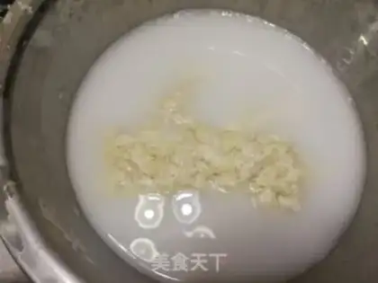 Make Cool skin step 8