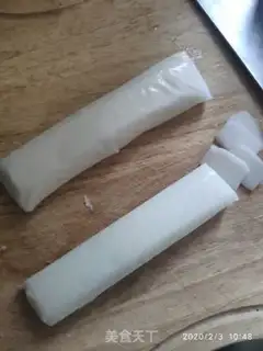 Make Bacon onions step 0