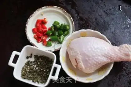 Make Pepper chicken leg step 0