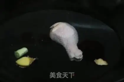 Make Pepper chicken leg step 1