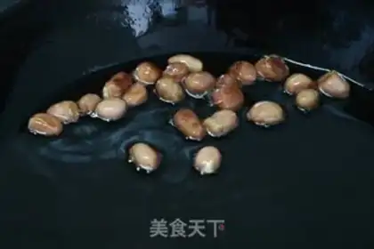 Make Shrimp puff step 5