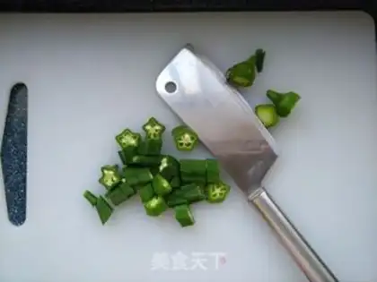 Make Shrimp puff step 6