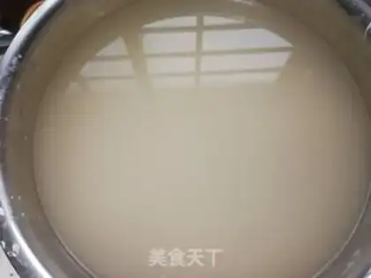 Make Cool skin step 14