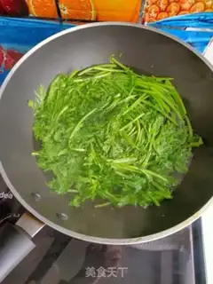 Make It