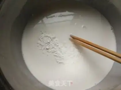 Make Cool skin step 15