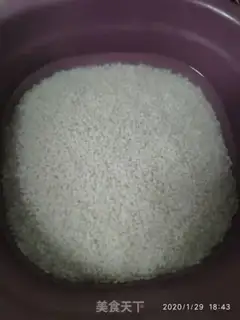 Make Brewery step 0
