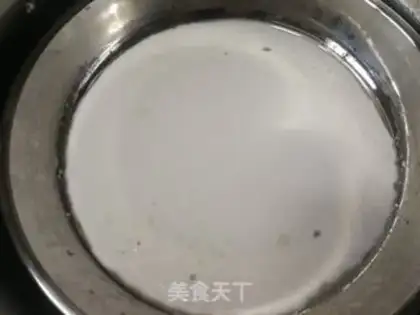Make Cool skin step 18