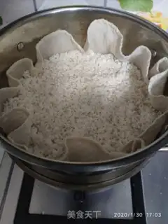 Make Brewery step 1