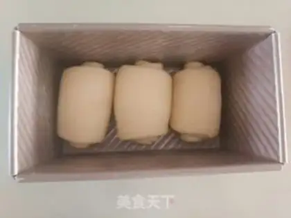 Make One-time fermented milk toast step 13