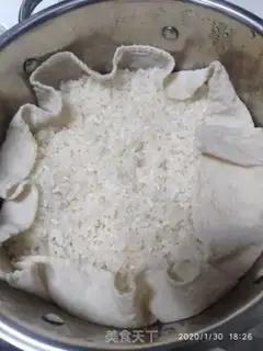 Make Brewery step 2